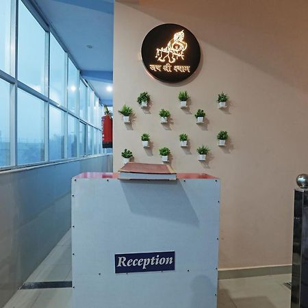 Hotel O Relax Faridábád Kültér fotó